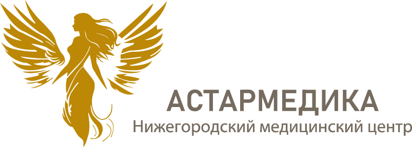 Астармедика Астармедика